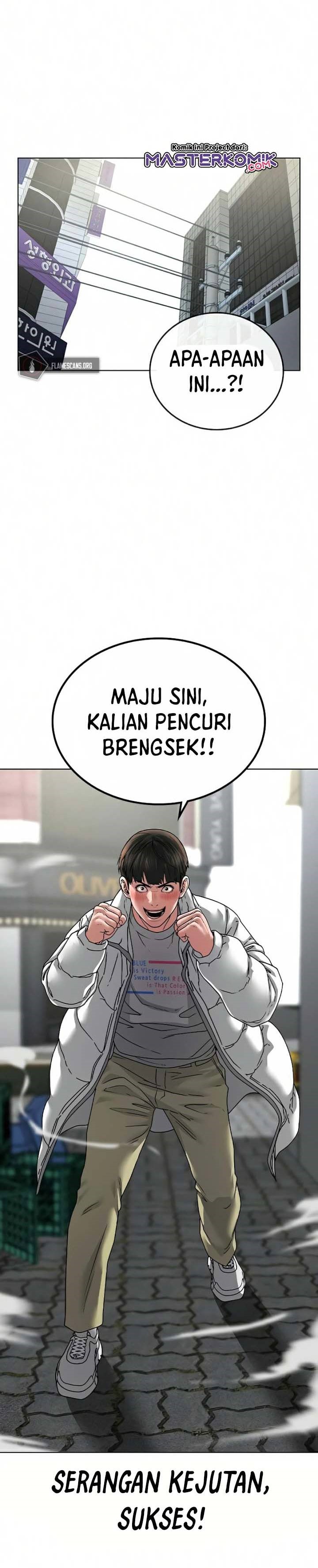 Read Reality Quest ID Manga Online