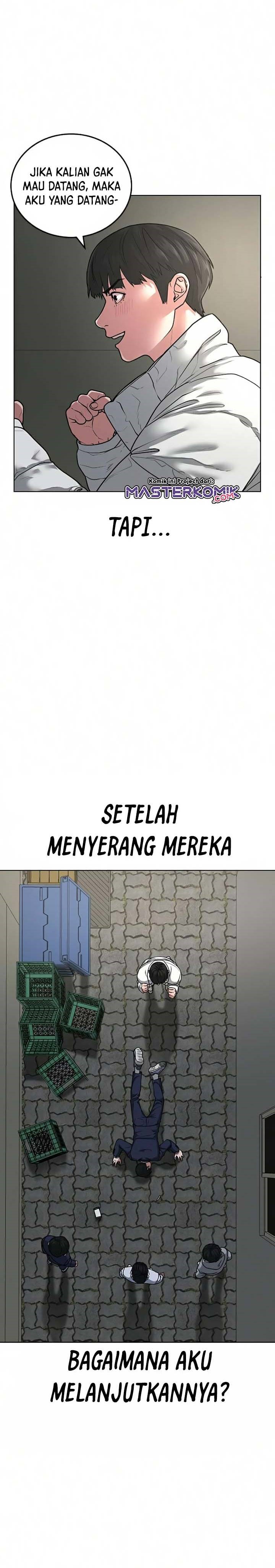 Read Reality Quest ID Manga Online