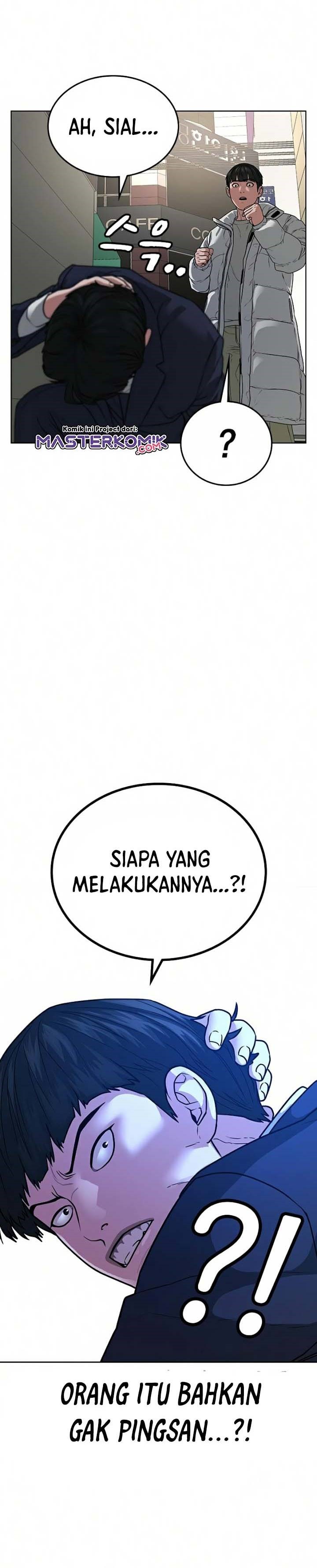 Read Reality Quest ID Manga Online