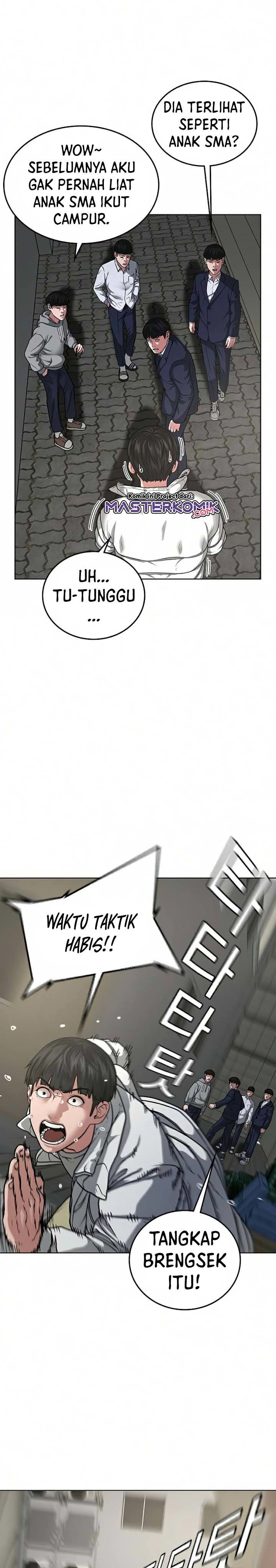 Read Reality Quest ID Manga Online
