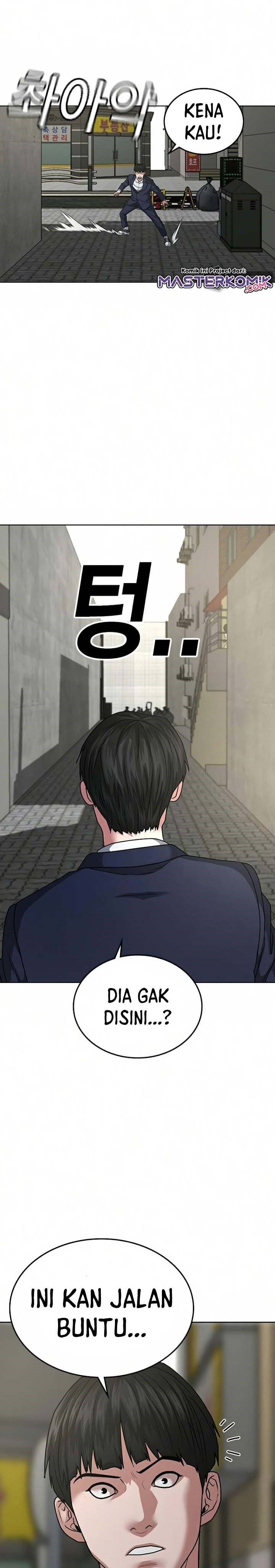 Read Reality Quest ID Manga Online