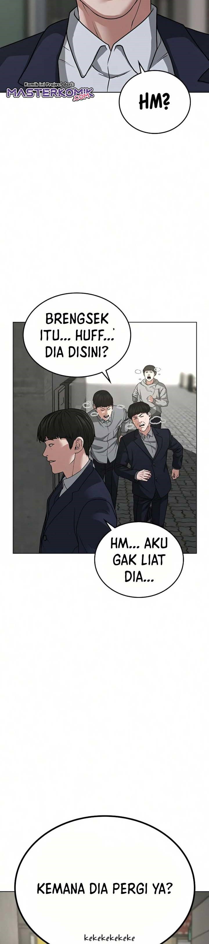 Read Reality Quest ID Manga Online
