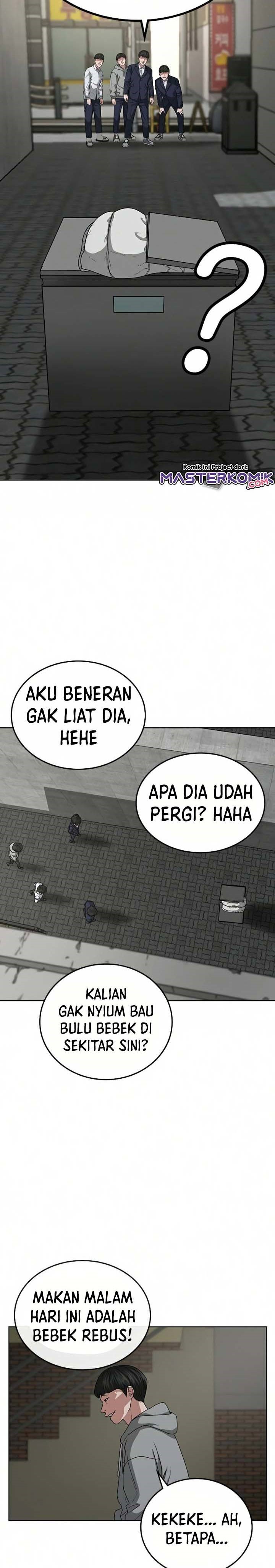 Read Reality Quest ID Manga Online
