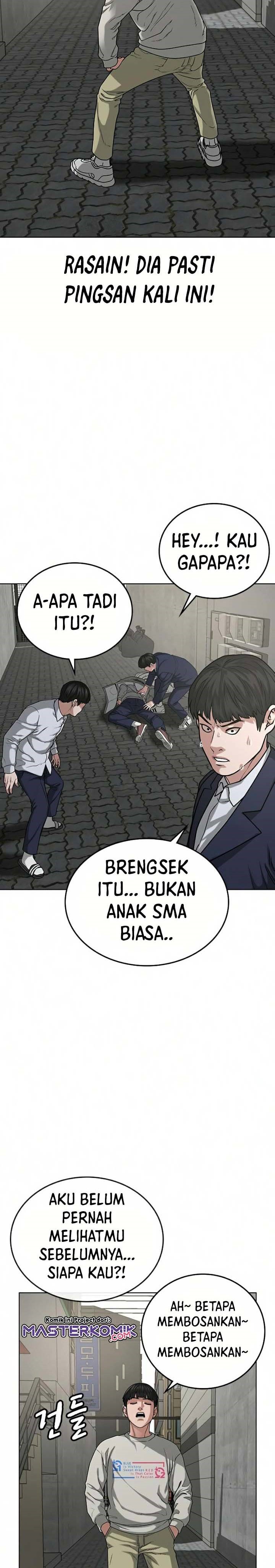 Read Reality Quest ID Manga Online