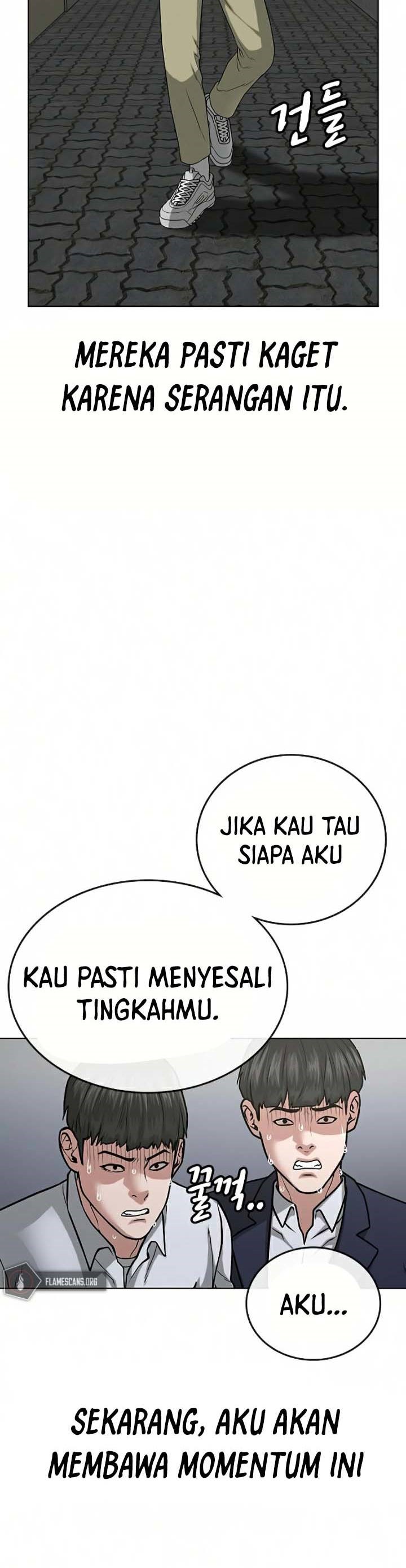 Read Reality Quest ID Manga Online