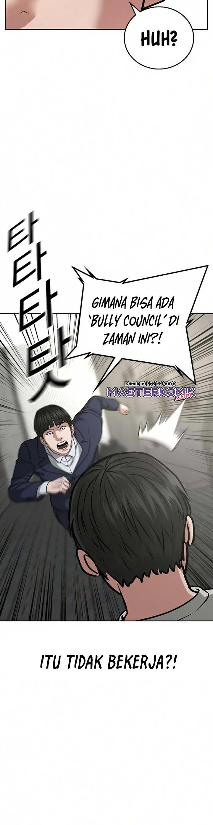 Read Reality Quest ID Manga Online