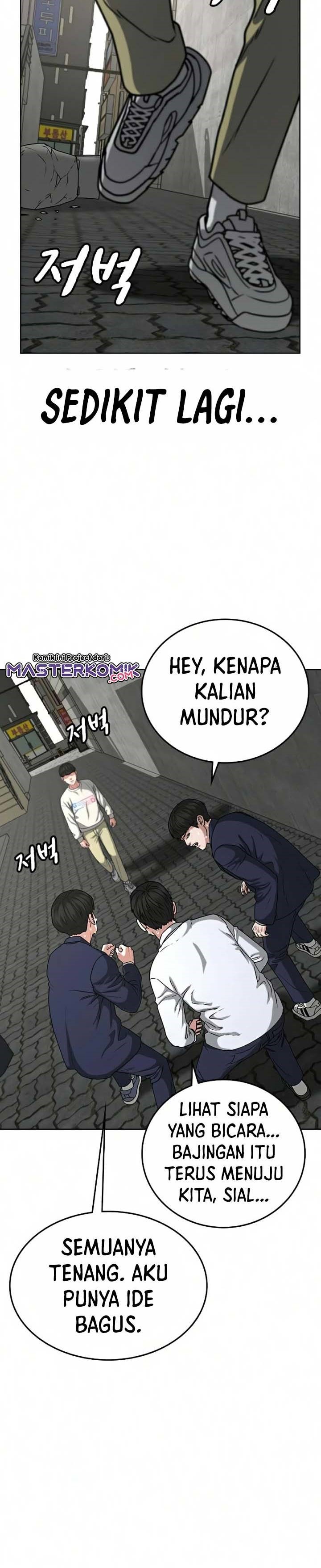 Read Reality Quest ID Manga Online