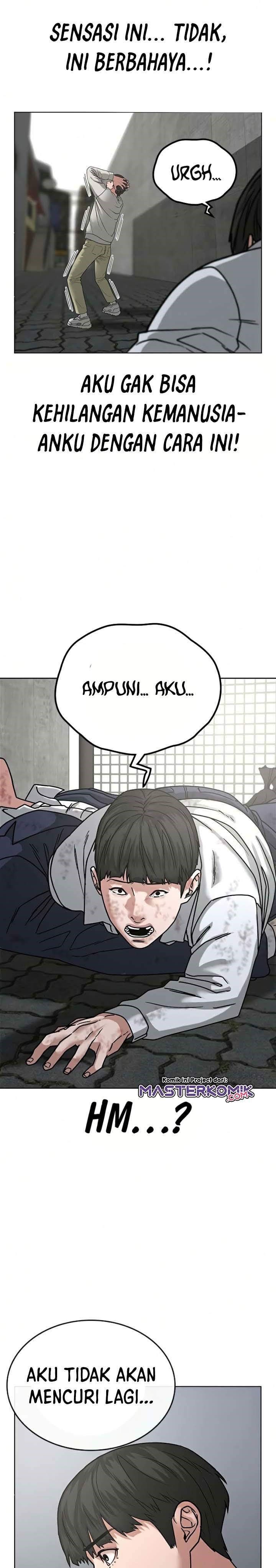 Read Reality Quest ID Manga Online