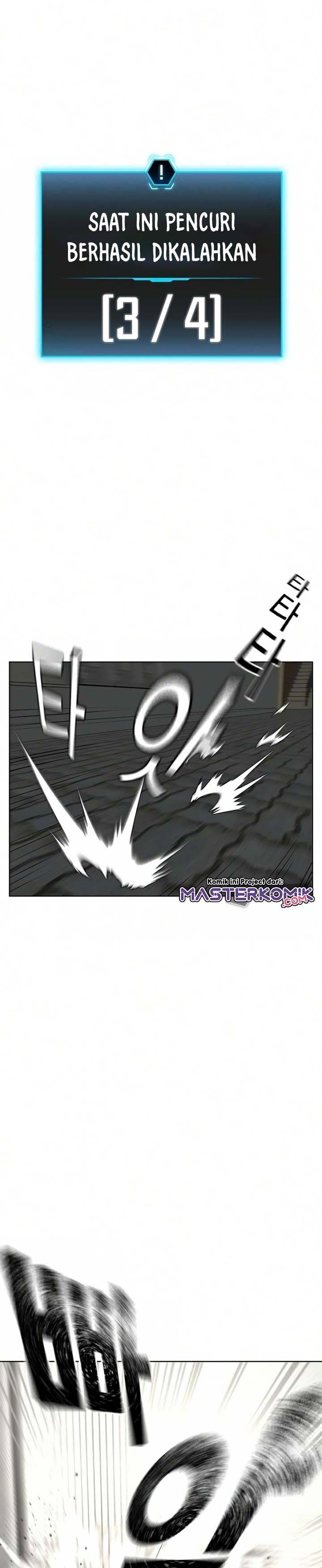 Read Reality Quest ID Manga Online