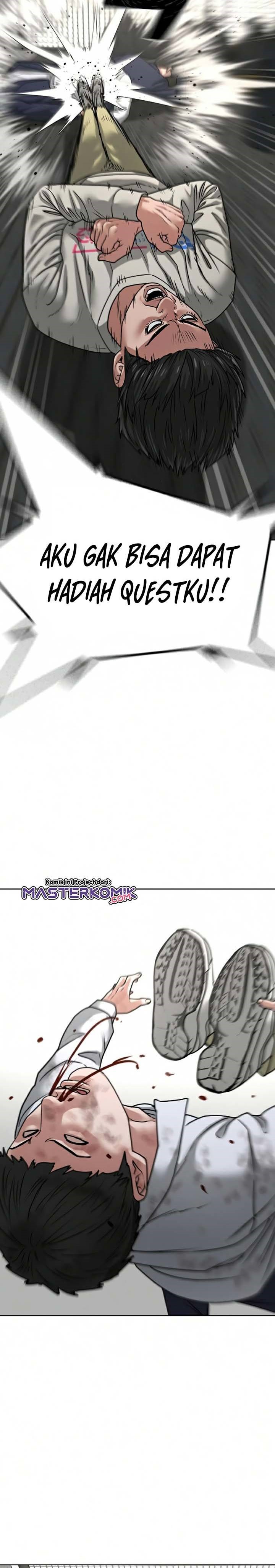 Read Reality Quest ID Manga Online