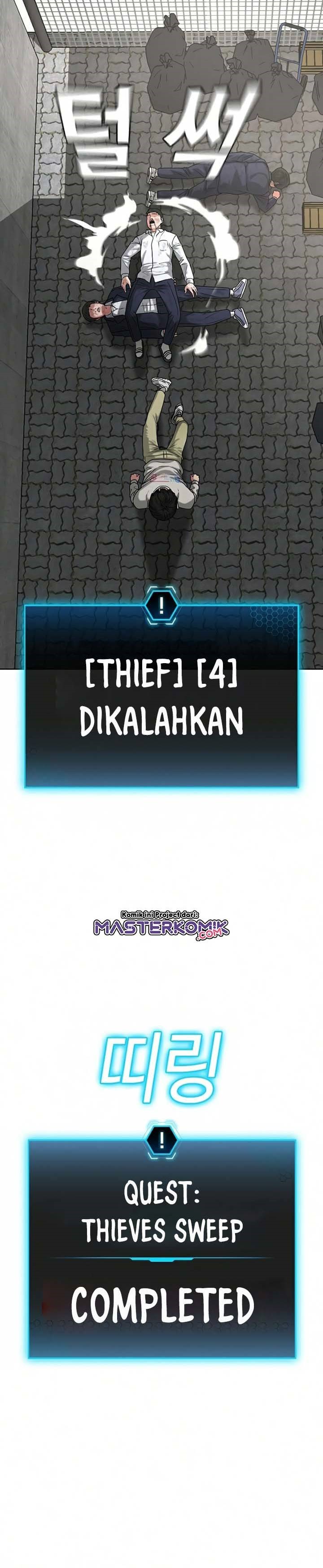 Read Reality Quest ID Manga Online