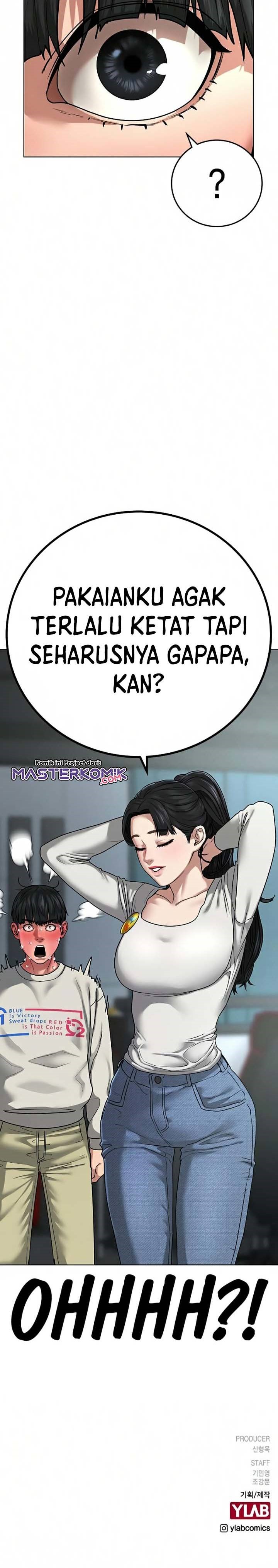Read Reality Quest ID Manga Online