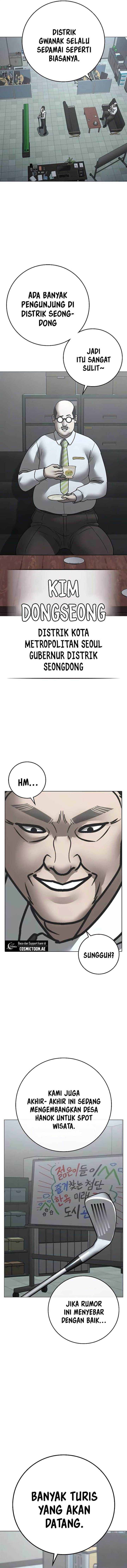 Read Reality Quest ID Manga Online