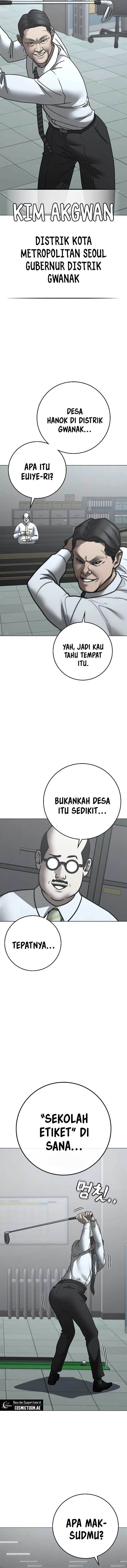 Read Reality Quest ID Manga Online
