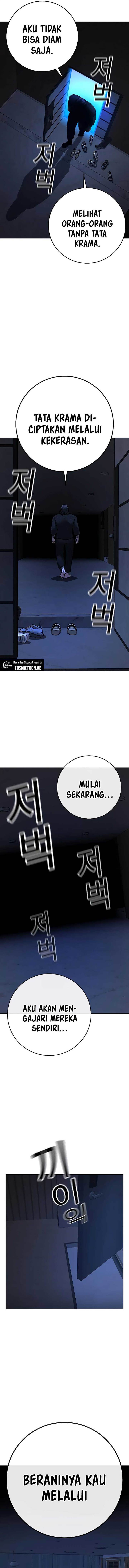 Read Reality Quest ID Manga Online