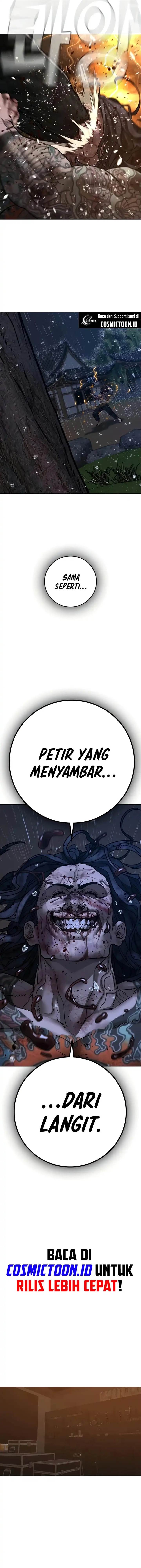 Read Reality Quest ID Manga Online