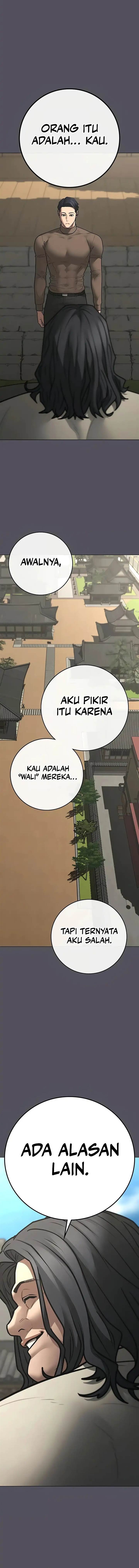 Read Reality Quest ID Manga Online