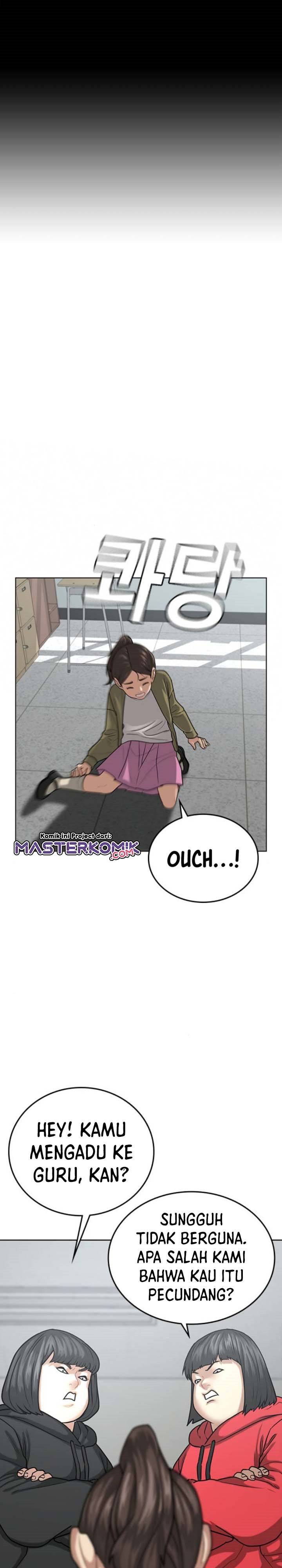 Read Reality Quest ID Manga Online