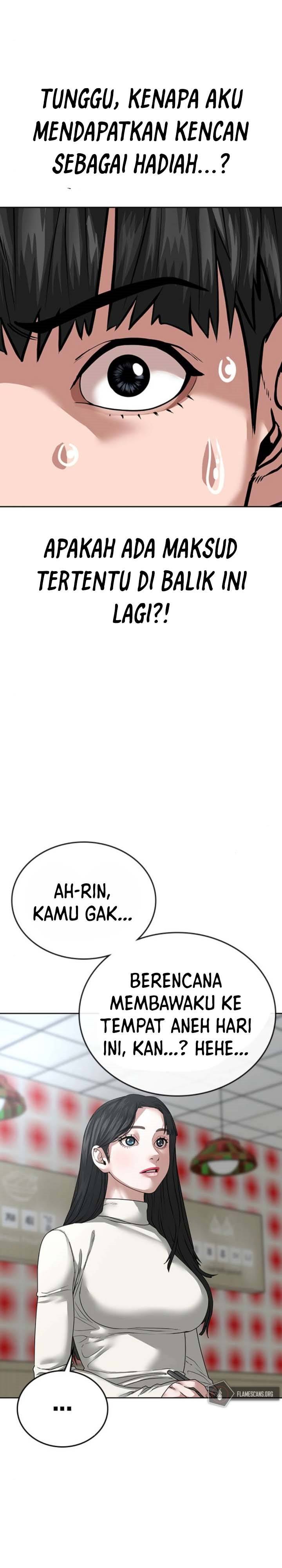Read Reality Quest ID Manga Online