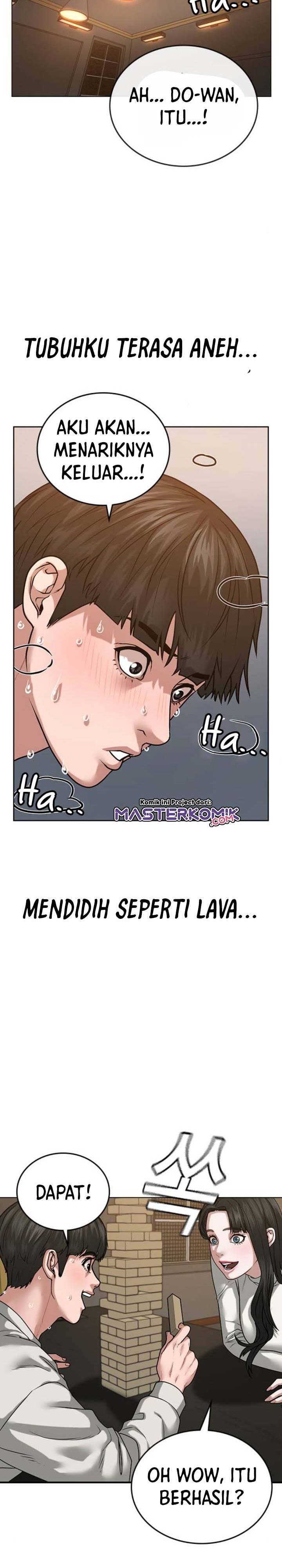 Read Reality Quest ID Manga Online
