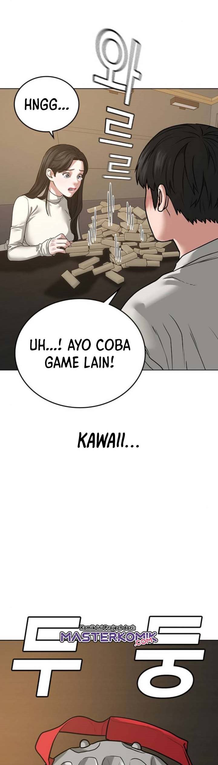 Read Reality Quest ID Manga Online