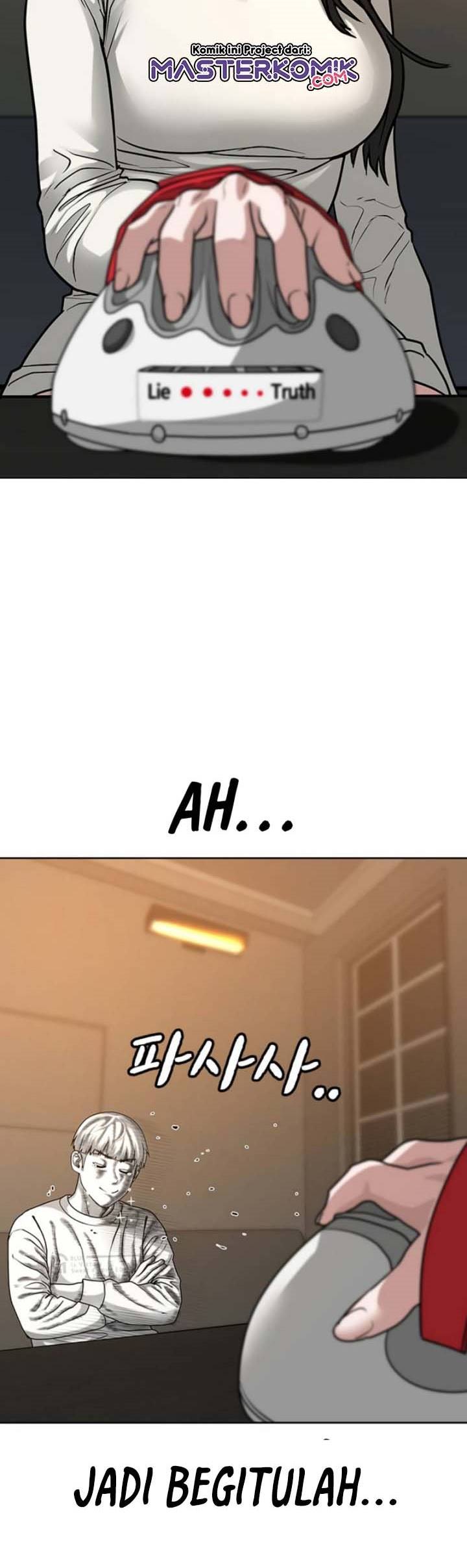 Read Reality Quest ID Manga Online