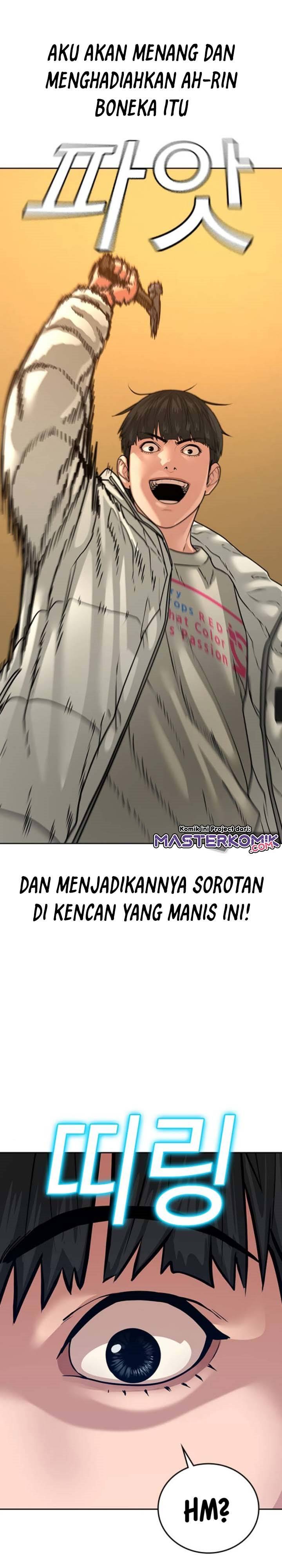 Read Reality Quest ID Manga Online