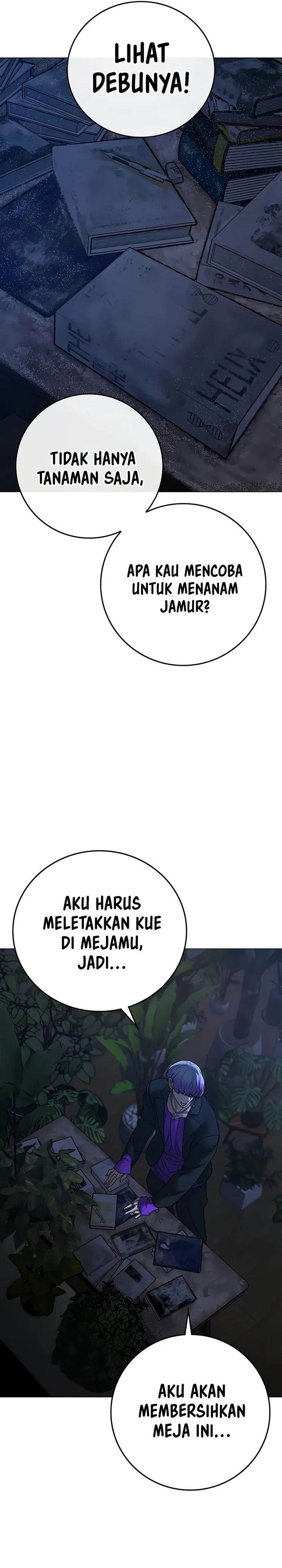 Read Reality Quest ID Manga Online