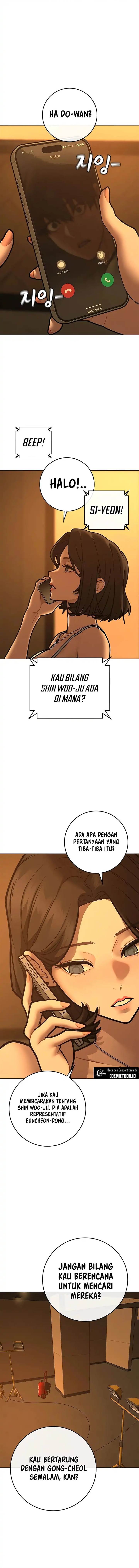 Read Reality Quest ID Manga Online