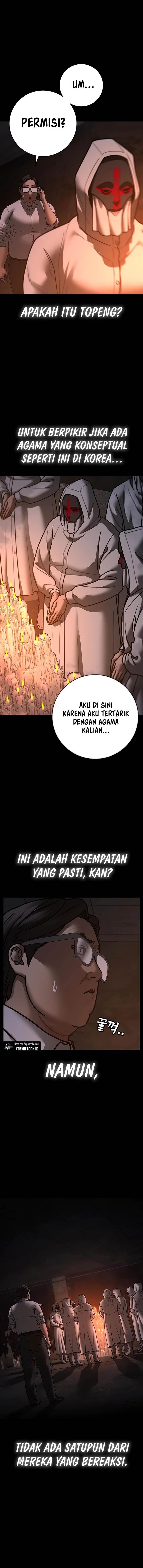 Read Reality Quest ID Manga Online