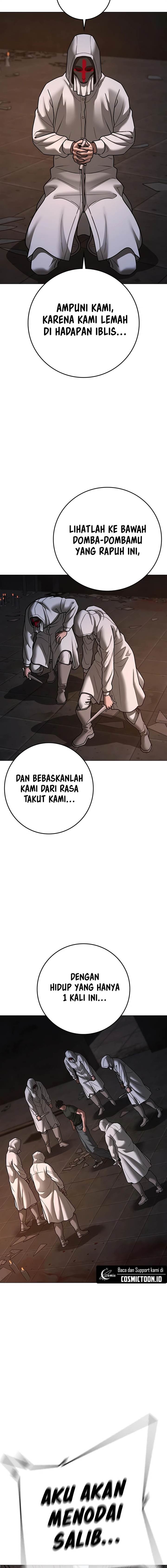 Read Reality Quest ID Manga Online