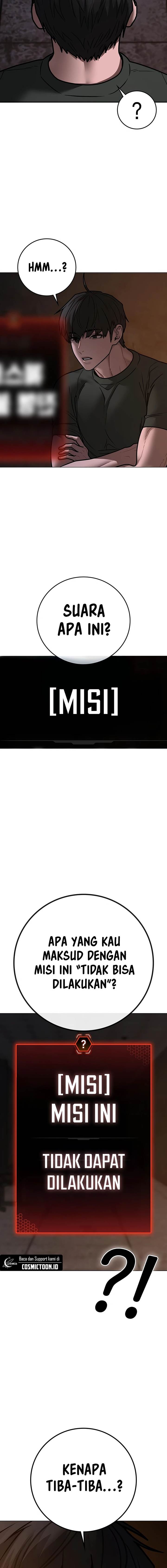 Read Reality Quest ID Manga Online