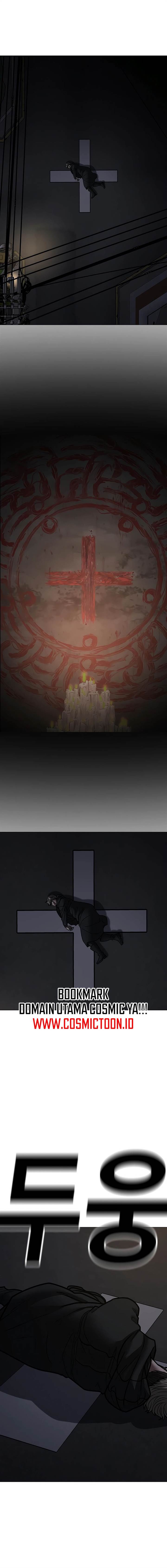 Read Reality Quest ID Manga Online