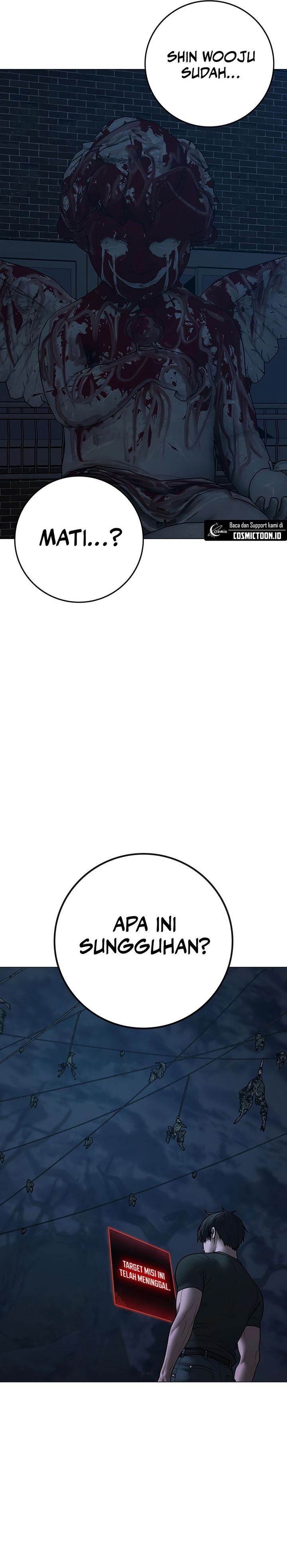 Read Reality Quest ID Manga Online