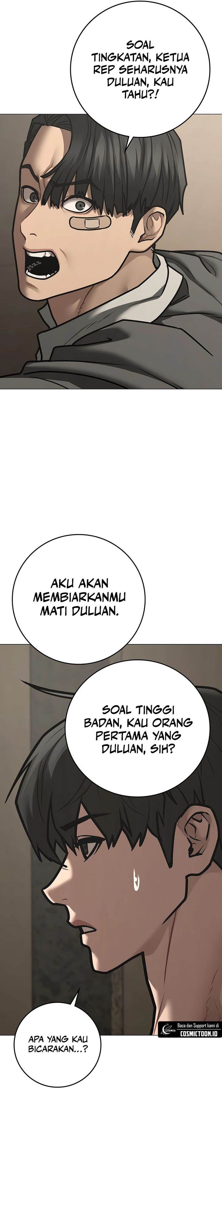 Read Reality Quest ID Manga Online