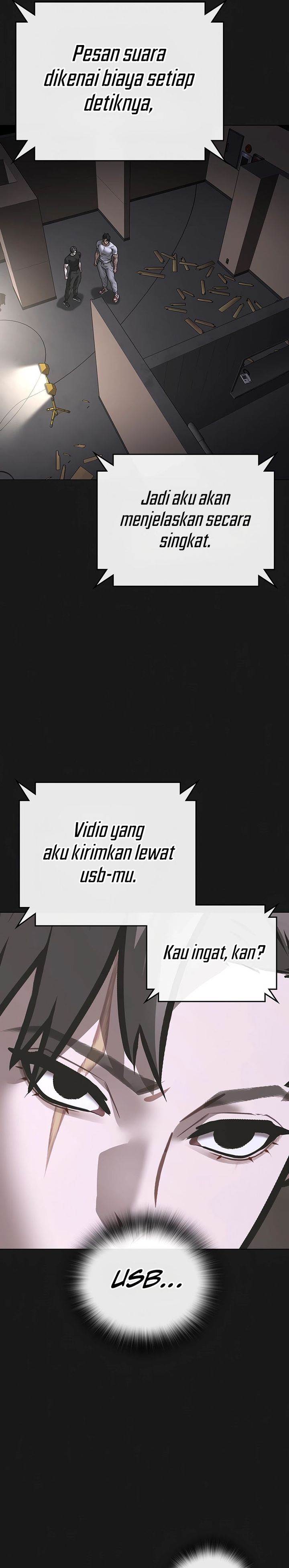 Read Reality Quest ID Manga Online