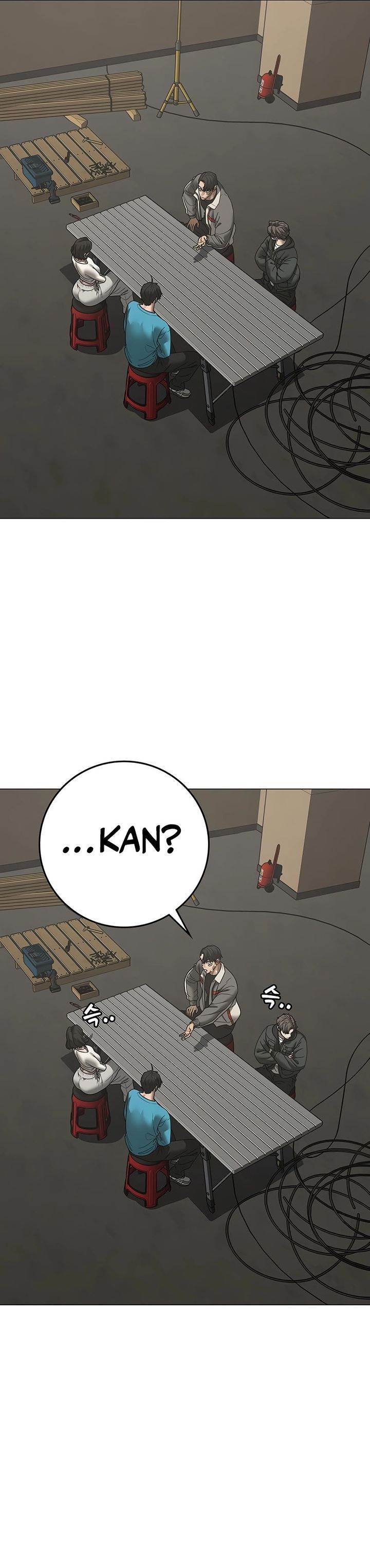 Read Reality Quest ID Manga Online