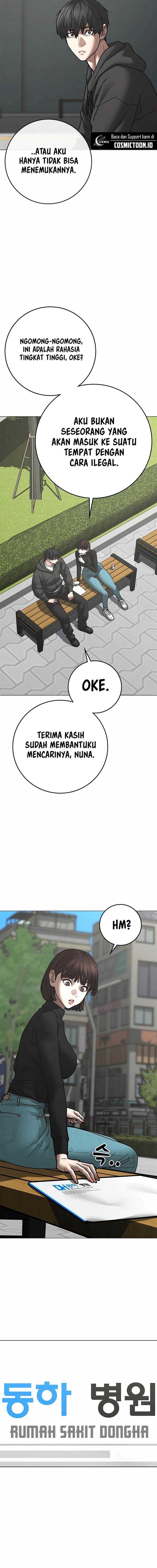 Read Reality Quest ID Manga Online