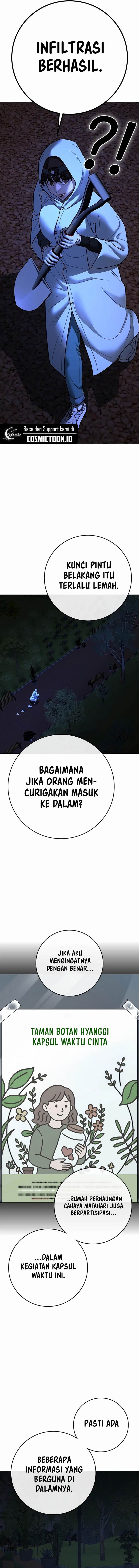 Read Reality Quest ID Manga Online