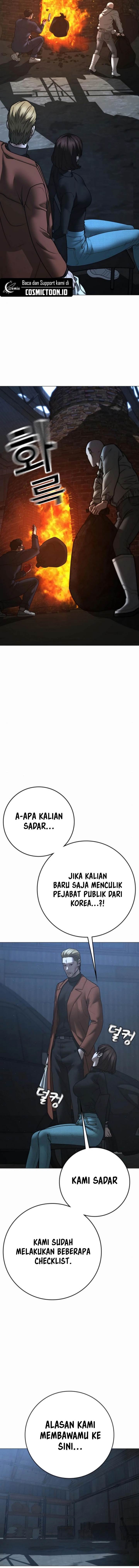 Read Reality Quest ID Manga Online