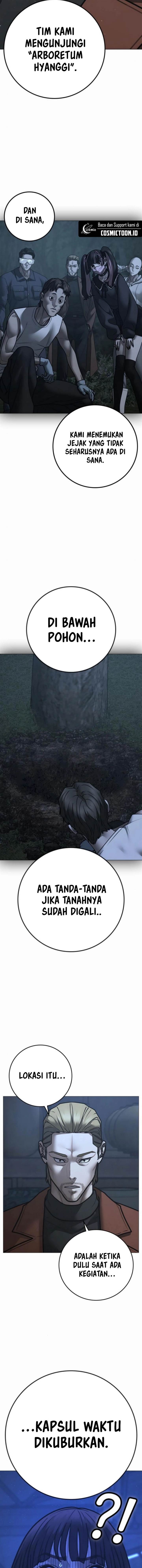 Read Reality Quest ID Manga Online