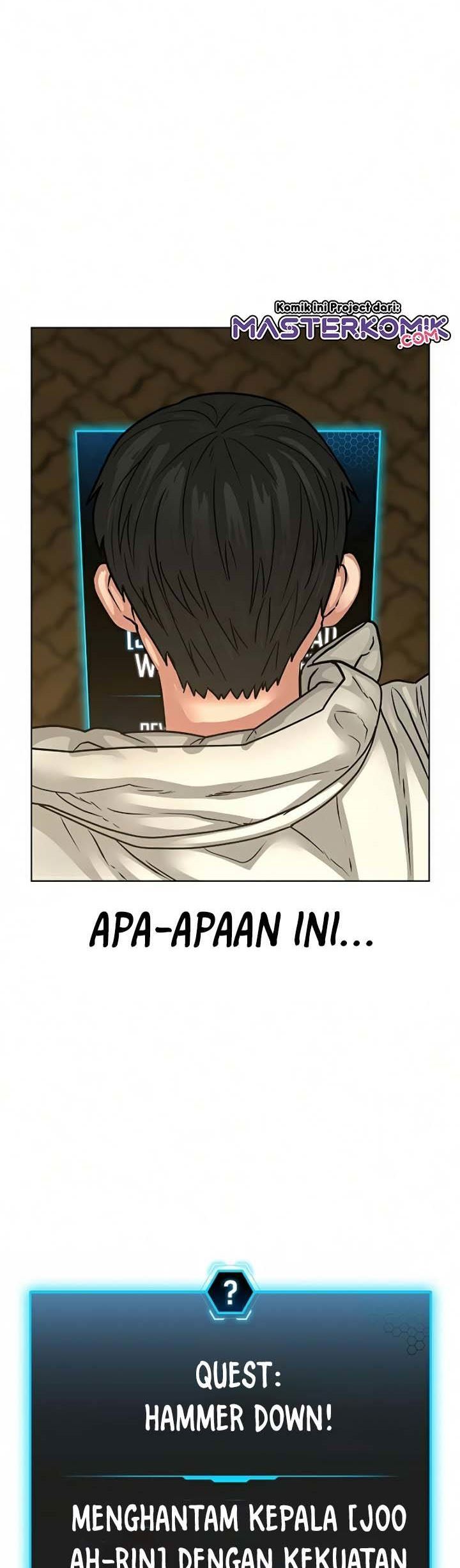 Read Reality Quest ID Manga Online