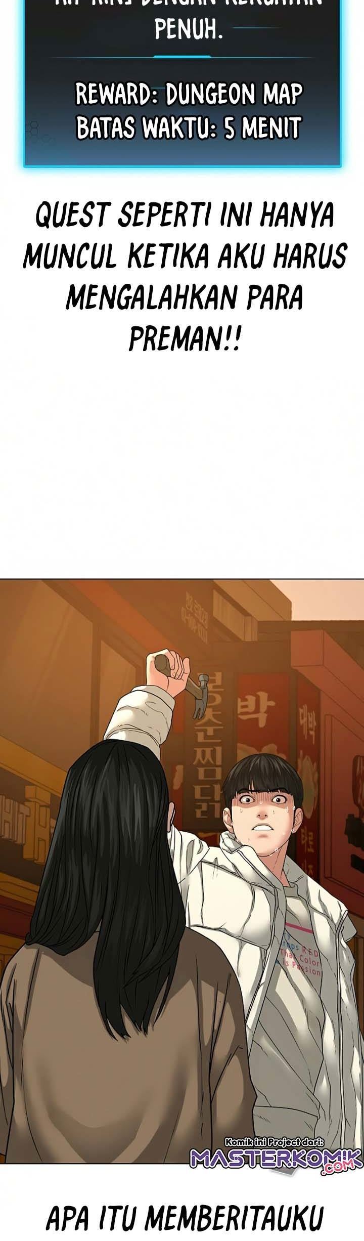 Read Reality Quest ID Manga Online