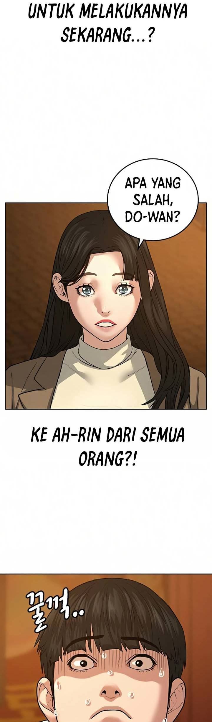 Read Reality Quest ID Manga Online