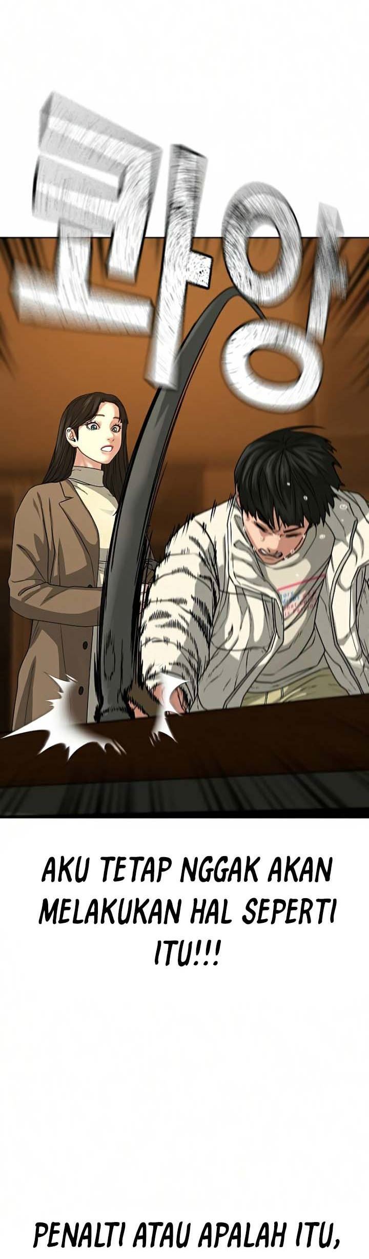 Read Reality Quest ID Manga Online