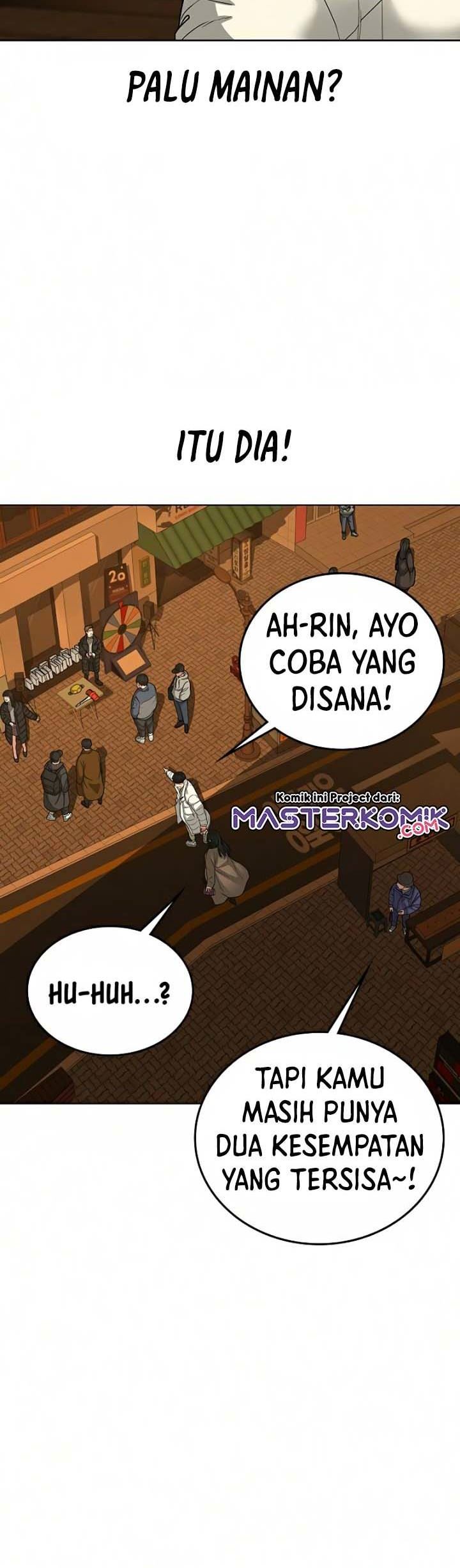 Read Reality Quest ID Manga Online
