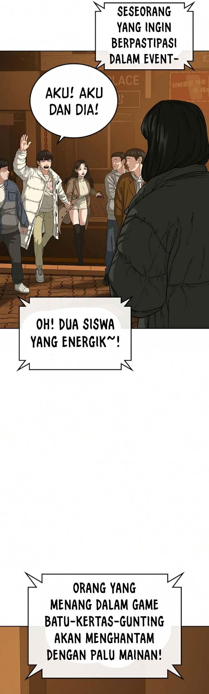 Read Reality Quest ID Manga Online