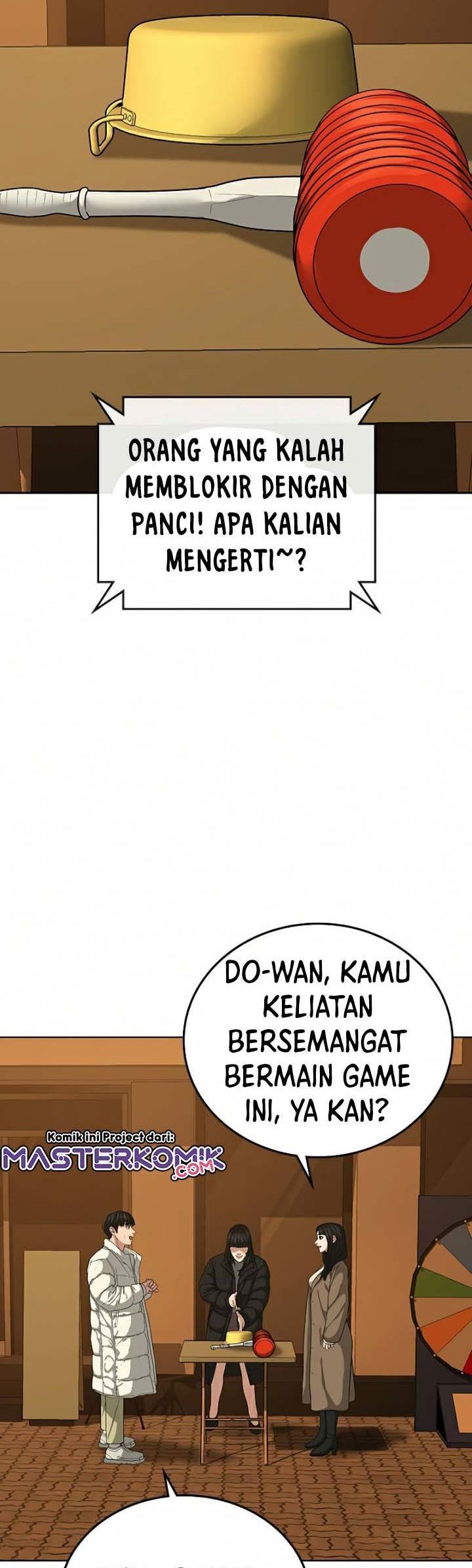 Read Reality Quest ID Manga Online