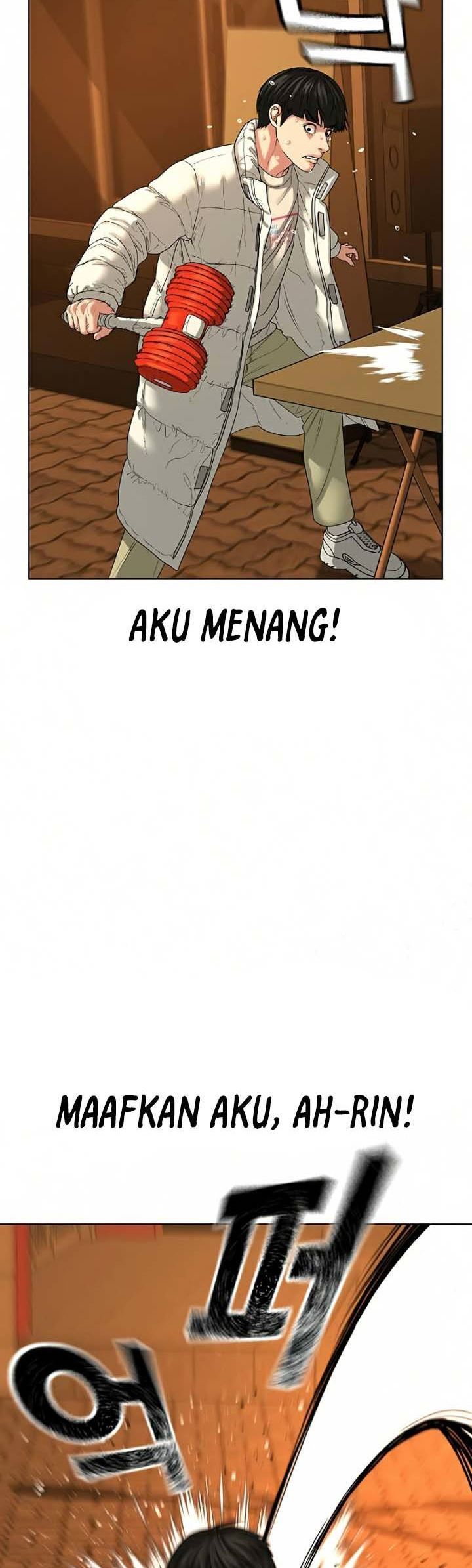 Read Reality Quest ID Manga Online