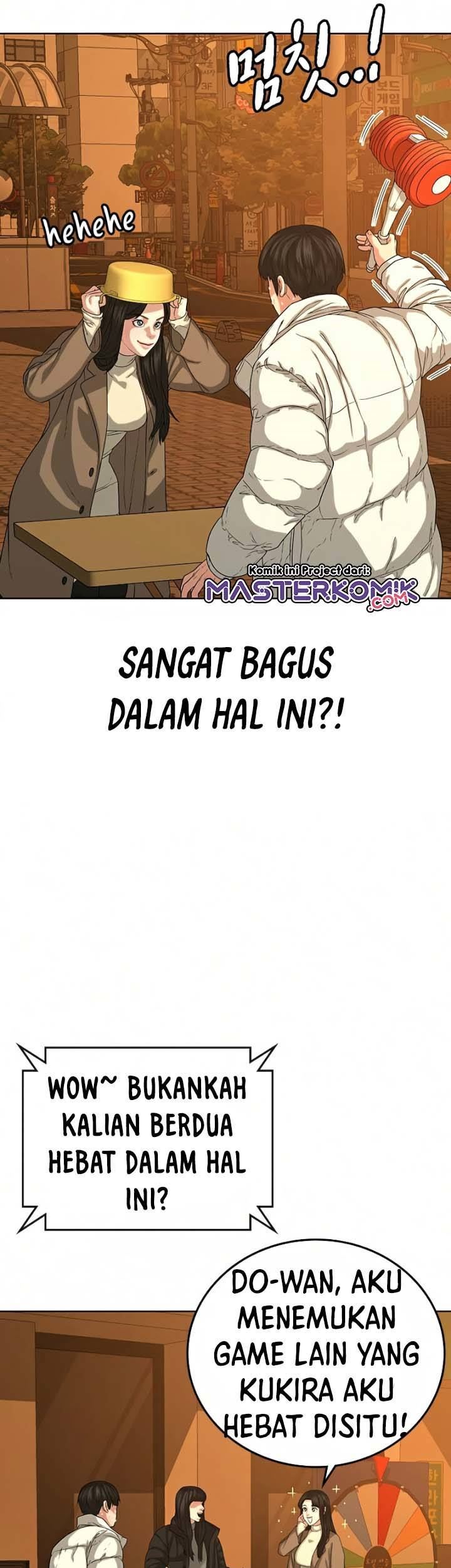 Read Reality Quest ID Manga Online